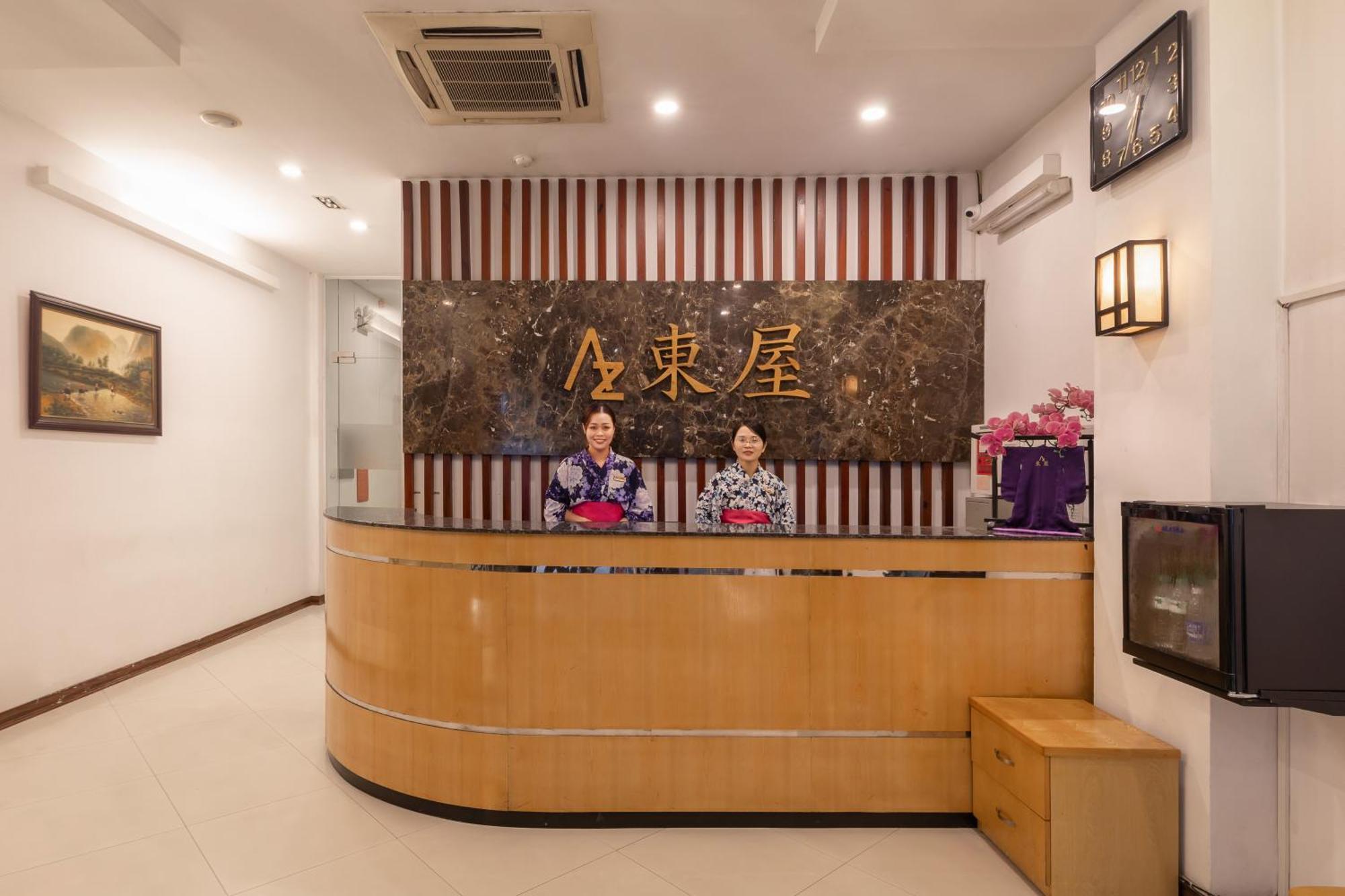 Azumaya Hotel Hai Ba Trung 1 Hanoi Esterno foto